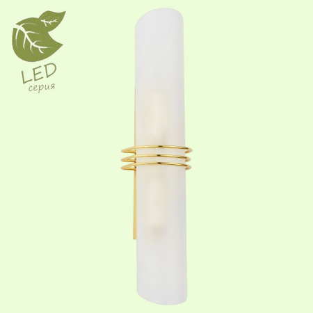 Фото Накладной светильник Lussole Selvino GRLSA-7701-02