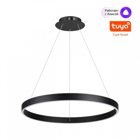 Фото Подвесной светильник Novotech Sotto 359450