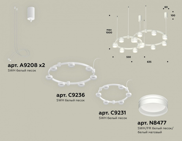 Фото Подвесная люстра Ambrella Light XR XR92081005
