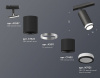 Открыть Светильник на штанге Ambrella Light XT XT7402110 Фото Светильник на штанге Ambrella Light XT XT7402110