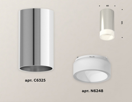 Открыть Накладной светильник Ambrella Light XS XS6325041 Фото Накладной светильник Ambrella Light XS XS6325041