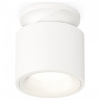 Накладной светильник Ambrella Light XS XS7510041 Накладной светильник Ambrella Light XS XS7510041