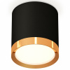 Накладной светильник Ambrella Light XS XS8142004 Накладной светильник Ambrella Light XS XS8142004