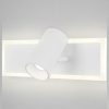 Бра Eurosvet Binar 20127/1 LED белый Бра Eurosvet Binar 20127/1 LED белый