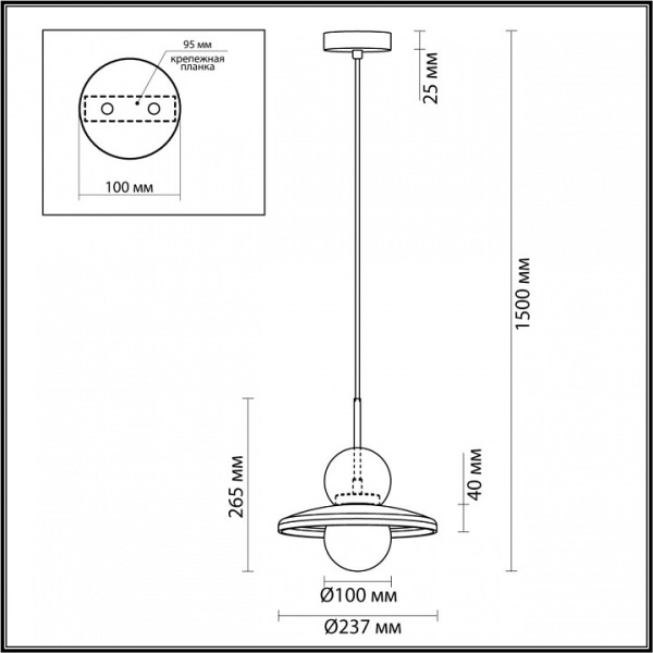 Фото Подвесной светильник Odeon Light Hatty 5014/1A