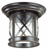 Накладной светильник Odeon Light Sation 4045/1C Накладной светильник Odeon Light Sation 4045/1C
