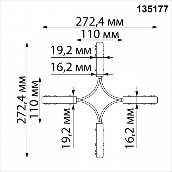 Фото Соединитель гибкий для треков Novotech Flum 135177