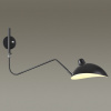 Открыть Бра Odeon Light Kerbi 4831/1W Фото Бра Odeon Light Kerbi 4831/1W