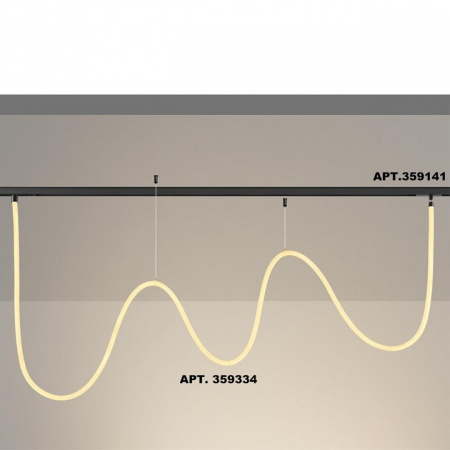 Фото Подвесной светильник Novotech RAMO 359334