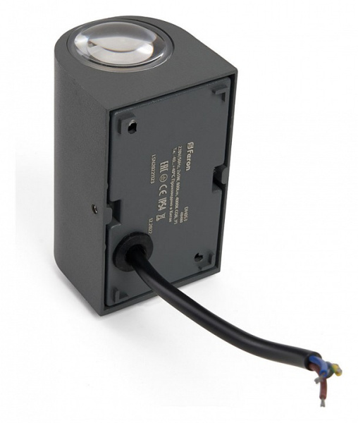 Фото Накладной светильник Feron Бостон 48481