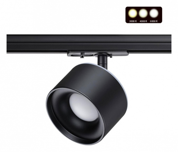 Фото Светильник на штанге Novotech Giro 358974