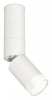 Светильник на штанге Ambrella Light XM XM6312105 Светильник на штанге Ambrella Light XM XM6312105
