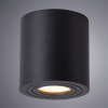 Открыть Накладной светильник Arte Lamp Galopin A1460PL-1BK Фото Накладной светильник Arte Lamp Galopin A1460PL-1BK