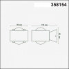 Открыть Светильник на штанге Novotech Calle 358154 Фото Светильник на штанге Novotech Calle 358154