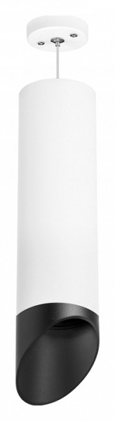 Фото Подвесной светильник Lightstar Rullo 7 RP649687