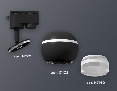 Фото Светильник на штанге Ambrella Light XT XT1102070