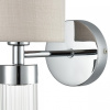 Открыть Бра Lumion Arnika 6585/1W Фото Бра Lumion Arnika 6585/1W