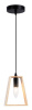 Открыть Подвесной светильник Ambrella Light TR TR80497 Фото Подвесной светильник Ambrella Light TR TR80497