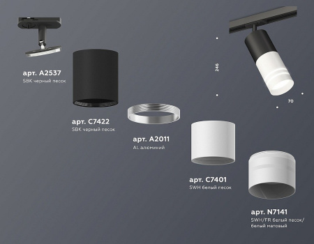 Открыть Светильник на штанге Ambrella Light XT XT7401111 Фото Светильник на штанге Ambrella Light XT XT7401111
