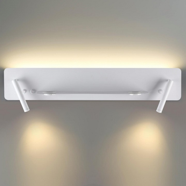 Фото Бра Lumion Ledio 5684/17WL