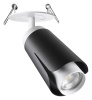 Спот Novotech Tulip 370832 Спот Novotech Tulip 370832