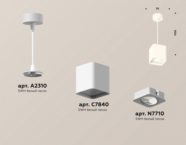 Открыть Подвесной светильник Ambrella Light XP XP7840003 Фото Подвесной светильник Ambrella Light XP XP7840003