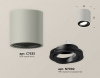 Открыть Накладной светильник Ambrella Light XS XS7533002 Фото Накладной светильник Ambrella Light XS XS7533002