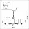 Фото Подвесная люстра Odeon Light Kasali 4990/10