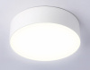 Открыть Накладной светильник Ambrella Light FV FV5515 Фото Накладной светильник Ambrella Light FV FV5515