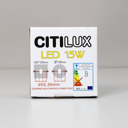 Фото Встраиваемый светильник Citilux Вега CLD53K15N