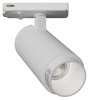 Светильник на штанге Arte Lamp Merak A3540PL-1WH Светильник на штанге Arte Lamp Merak A3540PL-1WH