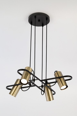 Фото Подвесной светильник Rivoli Elfriede Б0051249