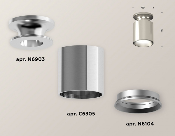 Открыть Накладной светильник Ambrella Light XS XS6305040 Фото Накладной светильник Ambrella Light XS XS6305040