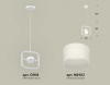 Открыть Подвесной светильник Ambrella Light XB XB9118156 Фото Подвесной светильник Ambrella Light XB XB9118156