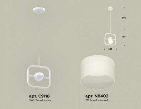Открыть Подвесной светильник Ambrella Light XB XB9118156 Фото Подвесной светильник Ambrella Light XB XB9118156