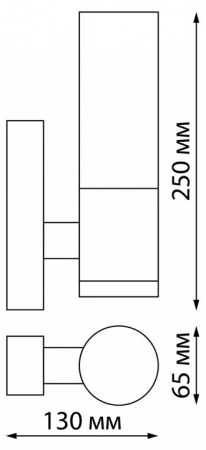 Открыть Светильник на штанге Novotech Mobi 370960 Фото Светильник на штанге Novotech Mobi 370960