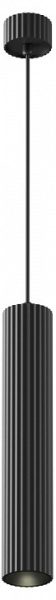 Фото Подвесной светильник Maytoni Calipso P106PL-01-GU10-B