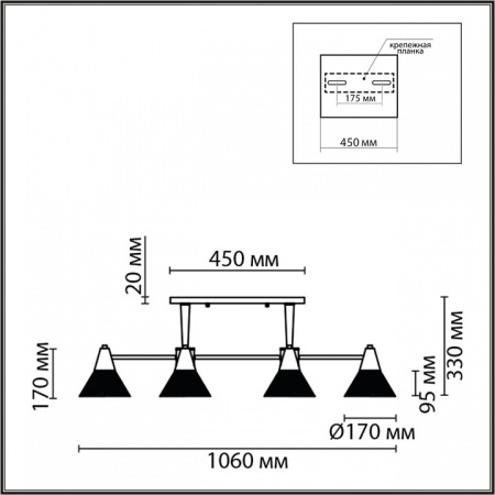 Фото Люстра на штанге Lumion Corne 8113/6