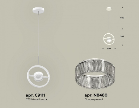 Открыть Подвесной светильник Ambrella Light XB XB9111150 Фото Подвесной светильник Ambrella Light XB XB9111150