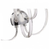 Открыть Бра Maytoni Atlanta MOD051WL-02TR Фото Бра Maytoni Atlanta MOD051WL-02TR