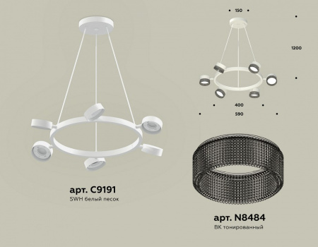 Открыть Подвесная люстра Ambrella Light XB XB9191250 Фото Подвесная люстра Ambrella Light XB XB9191250