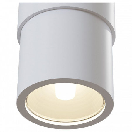 Фото Накладной светильник Maytoni Sonas C033WL-01W