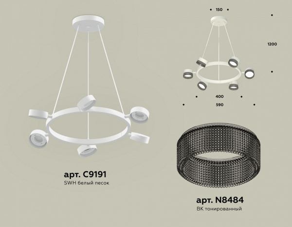 Фото Подвесная люстра Ambrella Light XB XB9191250