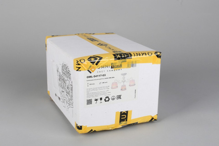 Фото Люстра на штанге Omnilux Campovaglio OML-54117-03