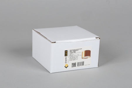 Фото Накладной светильник Omnilux Salentino OML-100929-12