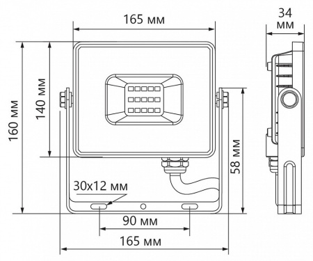 Фото Настенно-потолочный прожектор Feron LL-931 41551
