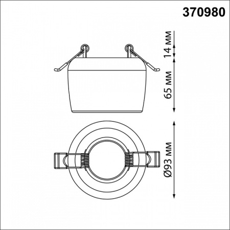 Фото Встраиваемый светильник Novotech Spot 370980