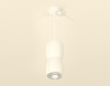 Открыть Подвесной светильник Ambrella Light XP XP1141032 Фото Подвесной светильник Ambrella Light XP XP1141032