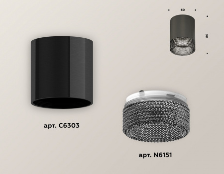 Открыть Накладной светильник Ambrella Light XS XS6303003 Фото Накладной светильник Ambrella Light XS XS6303003