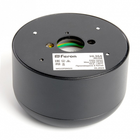 Фото Накладной светильник Feron HL364 48398